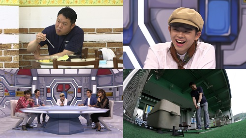 사진제공 = KBS2 ‘엄마아빠는 외계인’ 캡쳐
