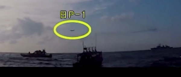 국방부가 해군 광개토대왕함이 일본 해상초계기(P1)에 대해 사격통제 레이더를 조준했다는 일측의 주장을 정면으로 반박하는 영상을 지난 4일 공개했다. (국방부 유튜브 캡처)