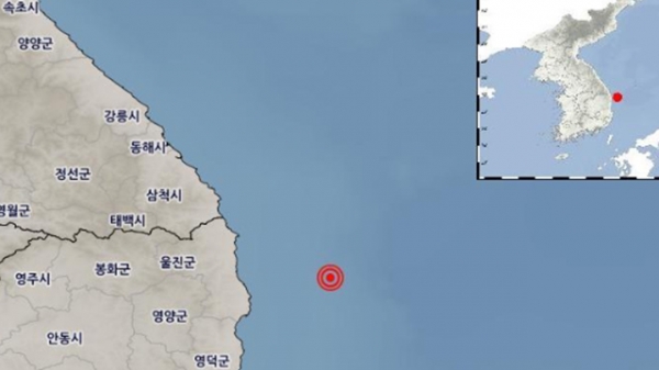 경북 울진 지진 발생. 울진국 동남동쪽 38㎞ 해역. 22일 오전 5시 45분 19초.