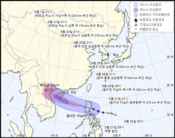제12호 태풍 '버들(Podul, 북한 버드나무)' 위치 예상 경로 / 기상청 (27일 오후 10시 발표)
