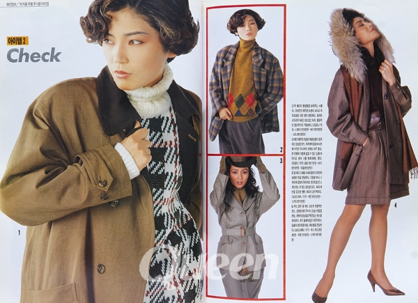 1991년 1월호 -패션정보/'91겨울 유행 무늬별 아이템2