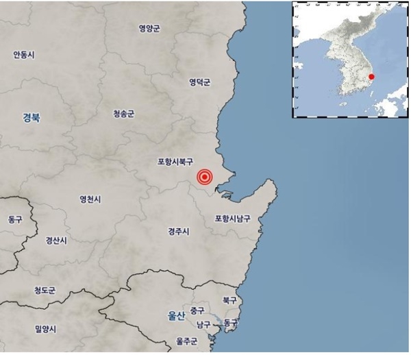 경북 포항 북구서 규모 2.3 지진 / 기상청