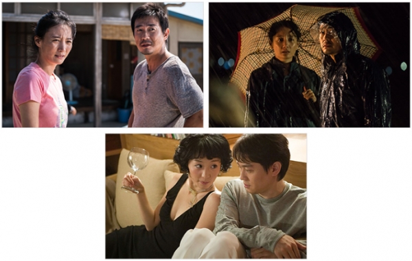 위 왼쪽부터 '카센타', '달콤, 살벌한 연인' 조은지, 박용우