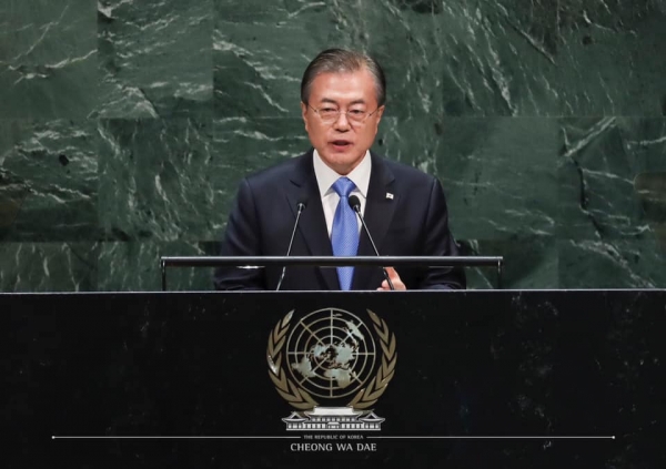 지난 9월24일 뉴욕에서 열린 유엔 총회에서 기조연설을 하고 있는 문재인 대통령.(자료사진) 2019.9.25