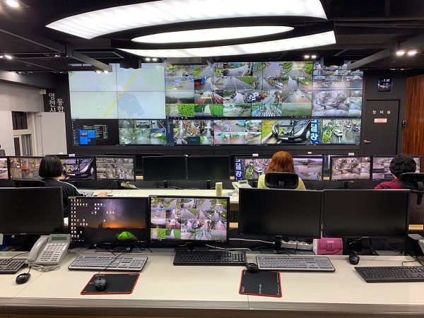 영천시 CCTV 통합관제센터