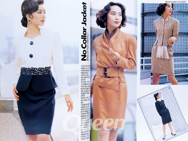 1991년 2월호 -유명브랜드가 제안하는 '91 '봄' 유행 재킷/No Collar Jacket