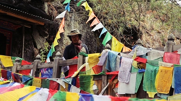 EBS 세계테마기행, 세계의 지붕, 하늘을 달리다…행복의 나라, 부탄