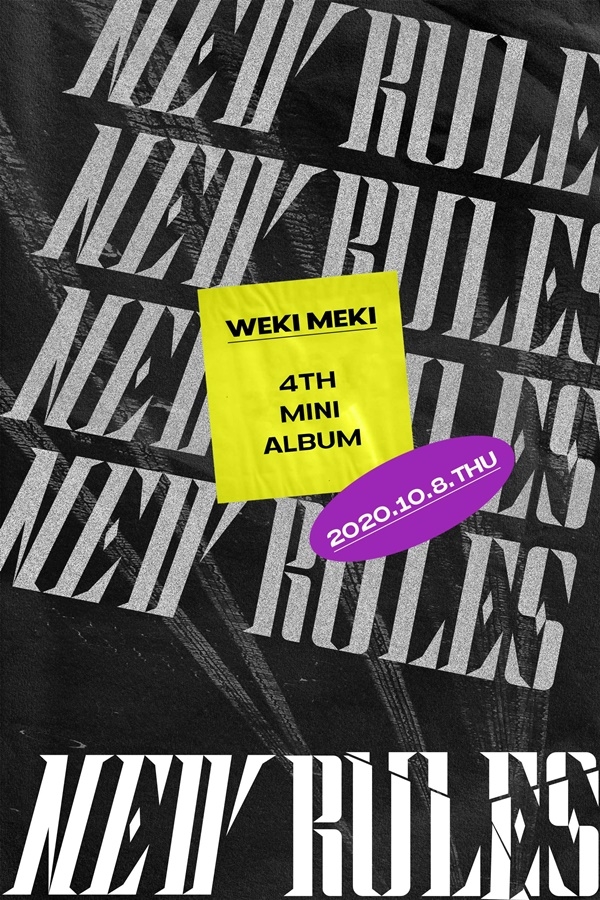 위키미키, 네 번째 미니앨범 ‘NEW RULES’ 10월 8일 발매