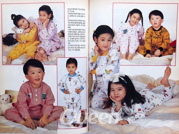 1991년 2월호 -어린이 잠옷2