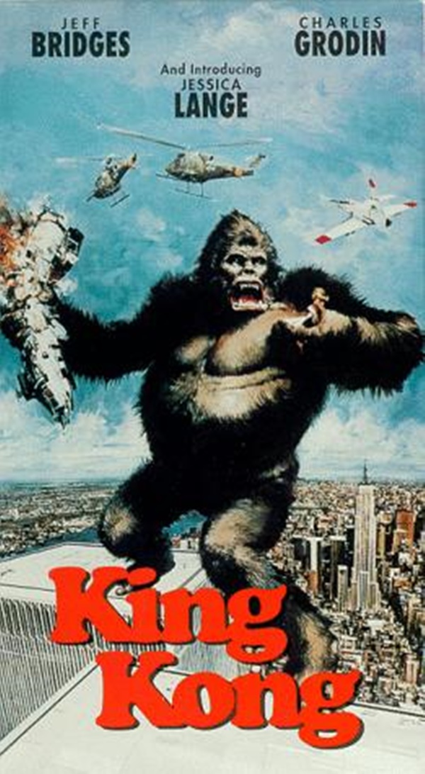 영화 ‘킹콩 (원제: King Kong)’ 포스터 / EBS1 일요시네마