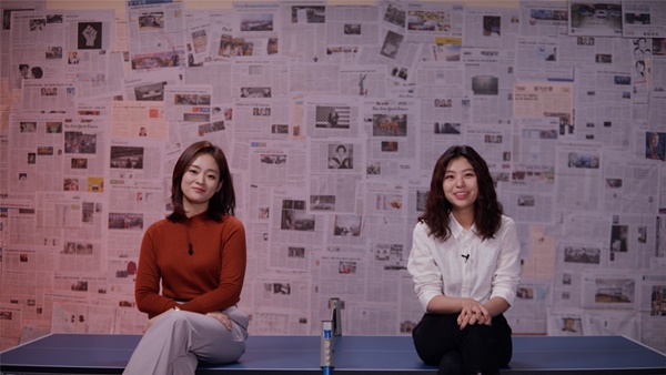 뉴스도 힙해질 수 있다 – ‘뉴닉’ 김소연, 빈다은 대표 / EBS1TV 비즈니스 리뷰