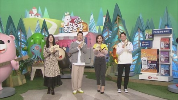 SBS 'TV 동물농장’ 제공