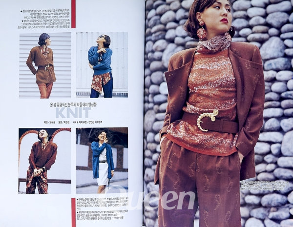 1991년 3월호 -패션쇼핑/'91 봄옷 올 아이템별 유행정보④
