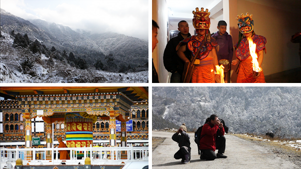 외딴 마을 기행 4부. ‘히말라야의 샹그릴라, 부탄’ / EBS 세계테마기행