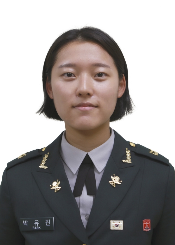 21-2기 육군 부사관 임관식에서 육군참모총장상을 수상한 박유진 하사 (육군 제공)