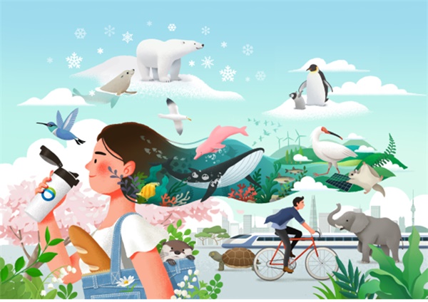 2021 대한민국 환경사랑공모전 일러스트(삽화)-일반부 부문 대상 수상작 ‘동행’ (엄다미)