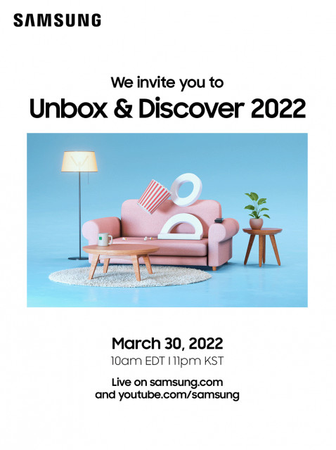 Unbox & Discover 2022 초대장 [삼성전자 제공]