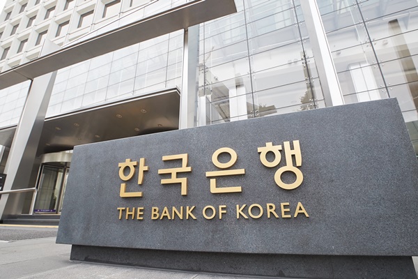 한국은행 본관