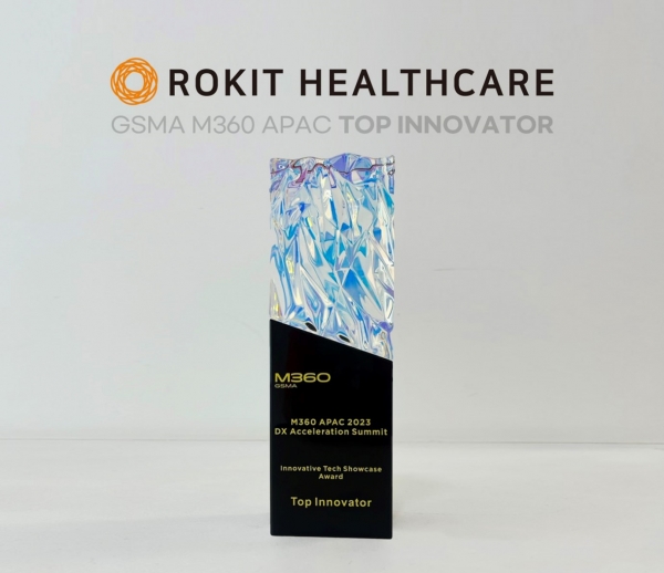 로킷헬스케어의 ‘개인 맞춤형 피부재생 플랫폼’이 APAC 대상을 수상했다.