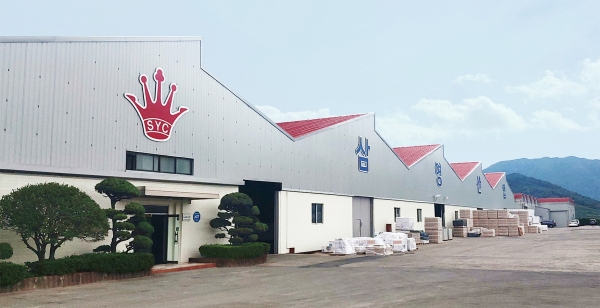 경남 김해시 진영읍 하계로에 본사를 삼영산업 (삼영산업 홈페이지)