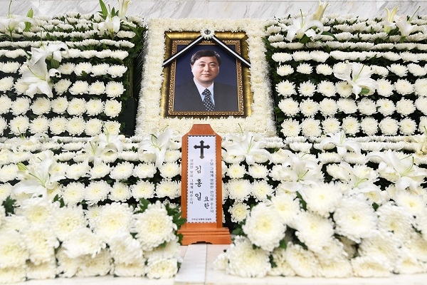 김홍일 전의원 장례 나흘간 가족장… 5·18민주묘지 안장