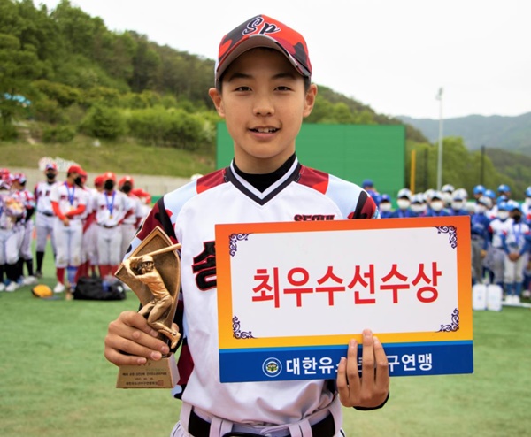대회 최우수선수상(MVP) – 박준혁 (서울 송파구유소년야구단, 배명중1) 
