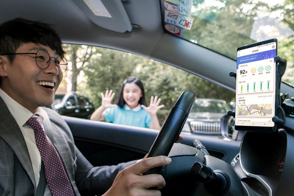T맵은 ‘운전습관’ 기능을 통해 운전자의 안전운전 및 친환경 주행을 돕고, 급정거 알림을 통해 교통사고 예방에 기여하고 있다. [SK텔레콤 제공]