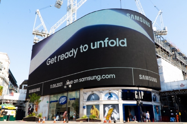 영국 런던 피카딜리 서커스에서 진행 중인 ‘삼성 갤럭시 언팩 2021’ 옥외광고