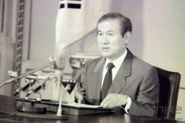 1988년 올림픽 담화 발표하는 노 전 대통령 모습. (대통령기록관 홈페이지 캡처)