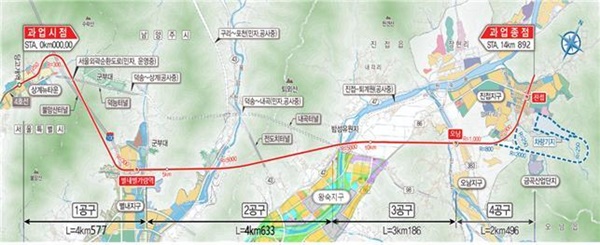 4호선 진접선 현황도(국가철도공단 제공)