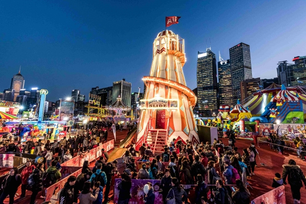 홍콩 인기 겨울 축제 AIA 카니발