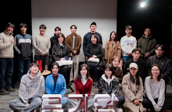 영화 '로기완'을 연출한 김희진 감독이 한국영화아카데미 학생들과 스페셜 토크 시간을 가졌다.
