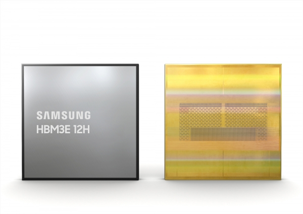 삼성전자가 업계 최초로 36GB 용량의 5세대 고대역폭 메모리 'HBM3E' 12H를 개발했다. 올해 상반기 중 양산에 돌입한다.